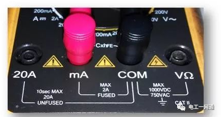 8个关键功能搞懂了,就能快速学会使用万能表!的图12